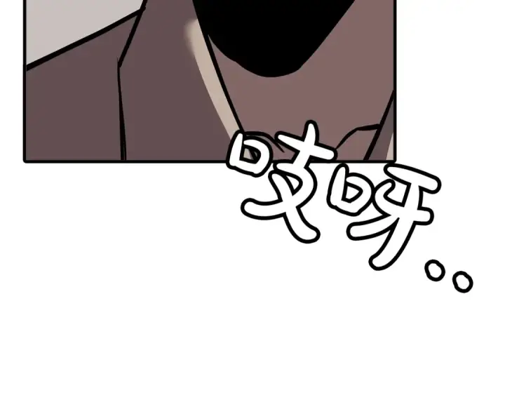 《从士兵到君主》第58话 我爱画画！我爱画画！图12