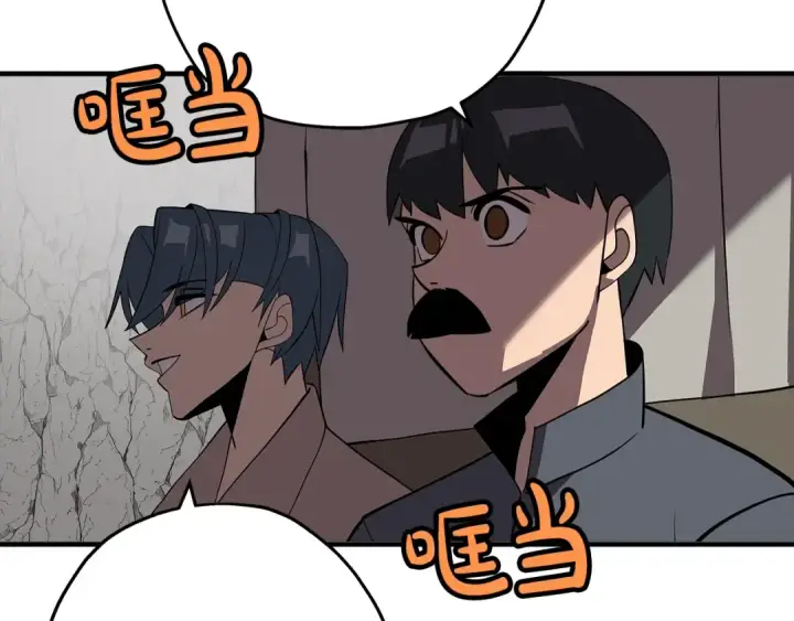 《从士兵到君主》第58话 我爱画画！我爱画画！图174