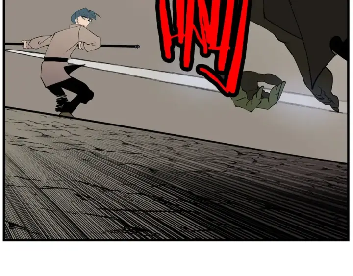 《从士兵到君主》第58话 我爱画画！我爱画画！图198