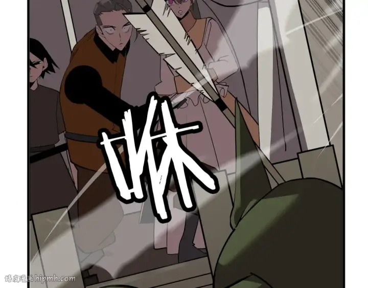 《从士兵到君主》第58话 我爱画画！我爱画画！图208