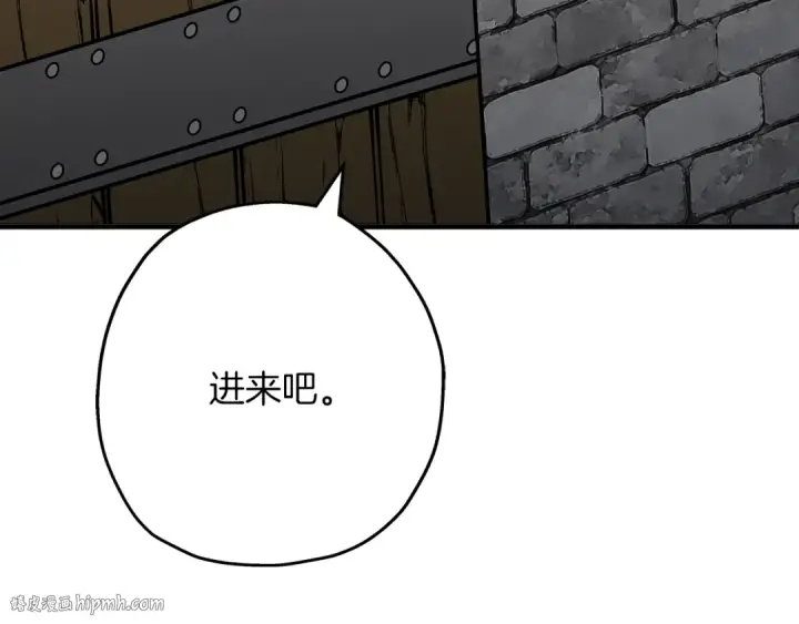 《从士兵到君主》第58话 我爱画画！我爱画画！图56