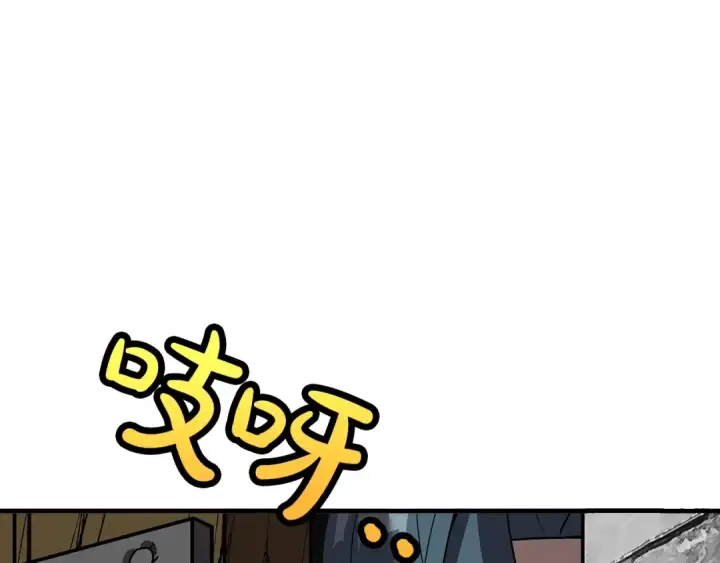 《从士兵到君主》第58话 我爱画画！我爱画画！图57