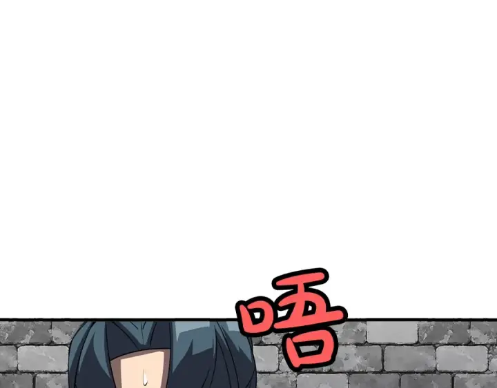 《从士兵到君主》第58话 我爱画画！我爱画画！图59