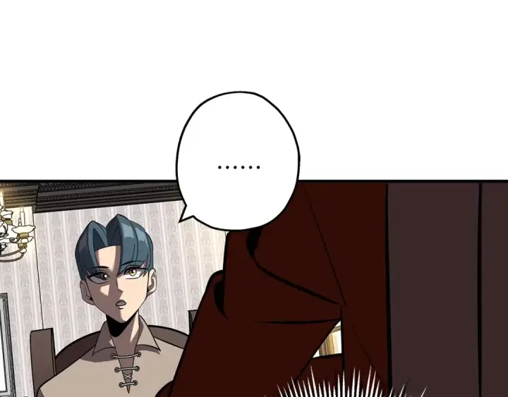 《从士兵到君主》第58话 我爱画画！我爱画画！图7