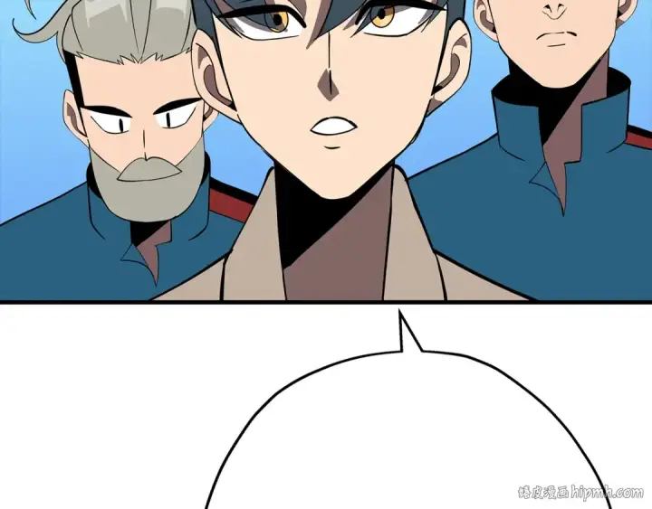 《从士兵到君主》第59话 领主克里斯图160
