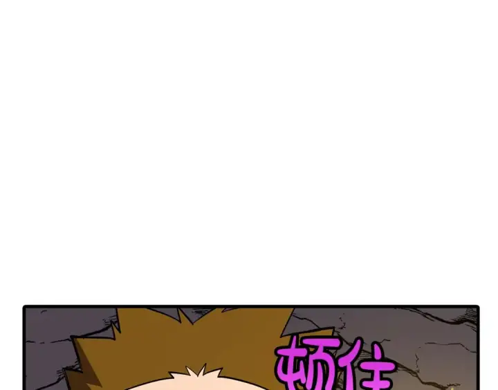 《从士兵到君主》第59话 领主克里斯图209