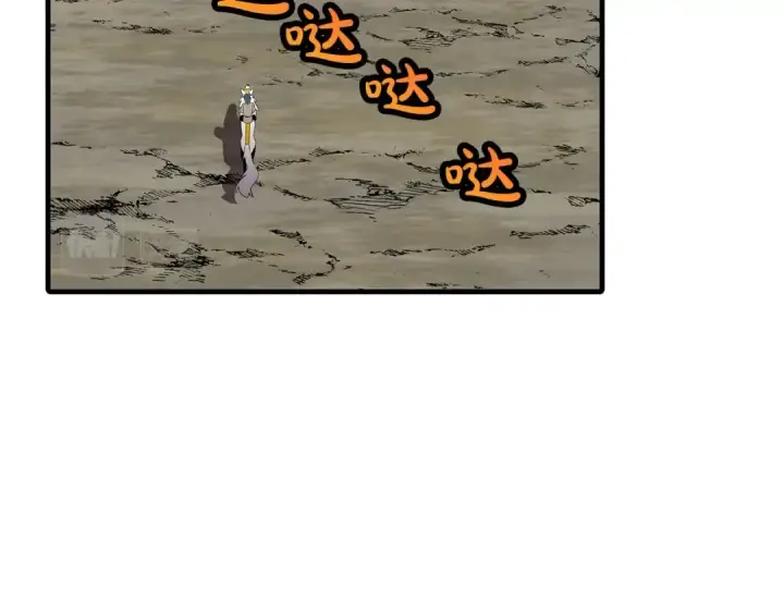 《从士兵到君主》第59话 领主克里斯图77
