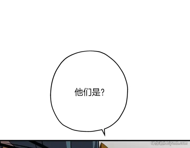 《从士兵到君主》第59话 领主克里斯图8