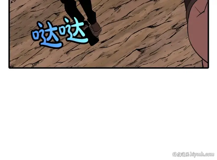 《从士兵到君主》第60话 真正的领主！图120