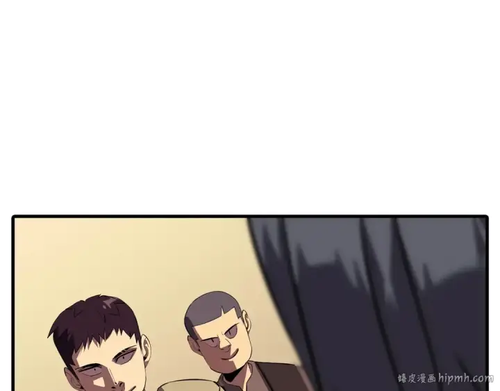 《从士兵到君主》第60话 真正的领主！图136