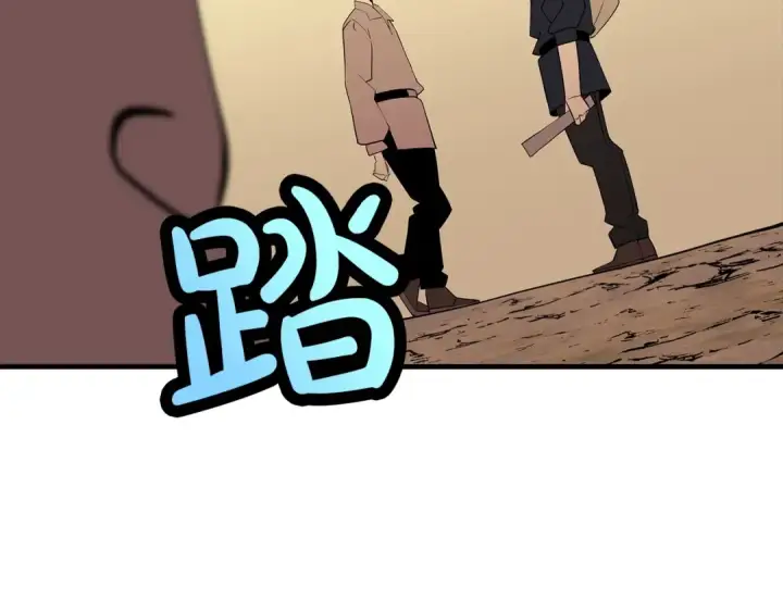 《从士兵到君主》第60话 真正的领主！图150
