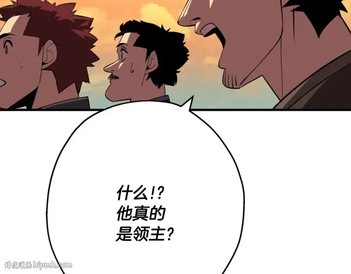 《从士兵到君主》第60话 真正的领主！图176