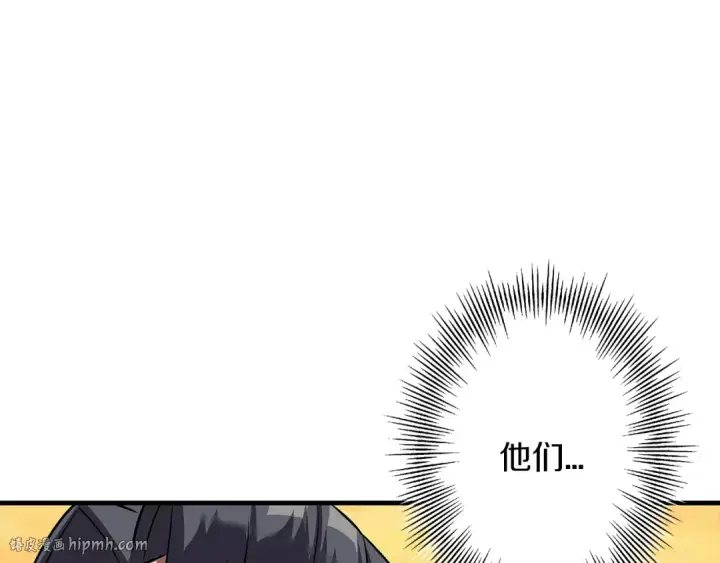 《从士兵到君主》第60话 真正的领主！图192