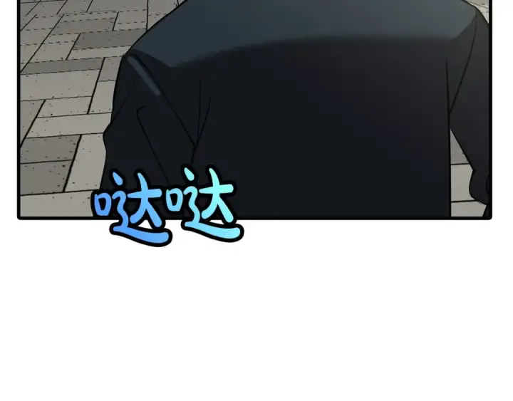 《从士兵到君主》第60话 真正的领主！图25