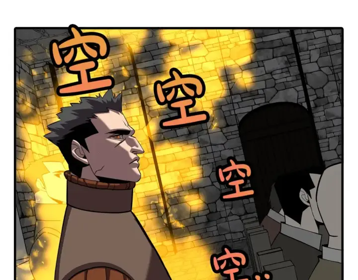 《从士兵到君主》第61话 领主齐聚图150