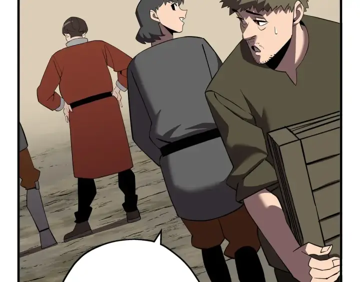 《从士兵到君主》第61话 领主齐聚图204