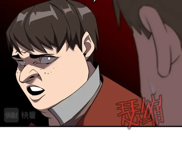 《从士兵到君主》第61话 领主齐聚图218