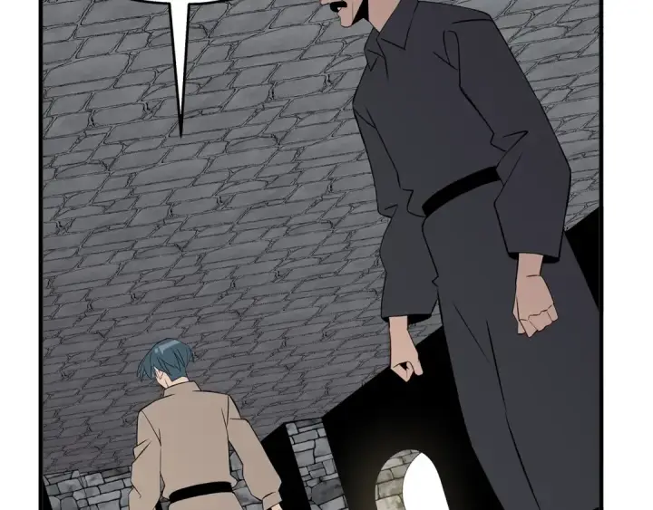 《从士兵到君主》第61话 领主齐聚图35