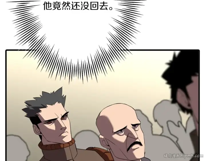 《从士兵到君主》第62话 谁敢放肆！图160