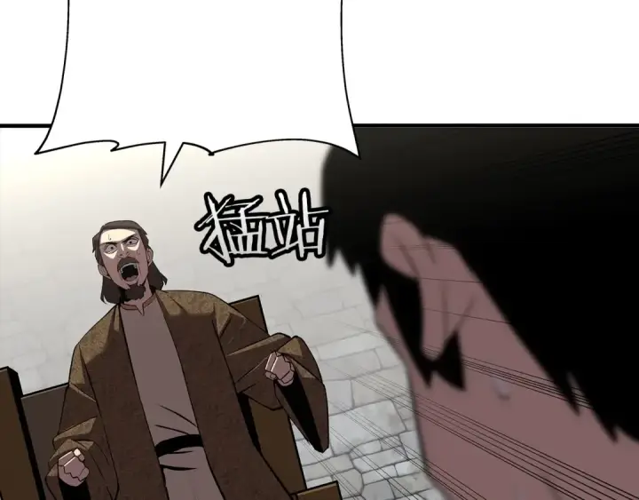 漫画《从士兵到君主》第63话 雷霆之怒第214张图