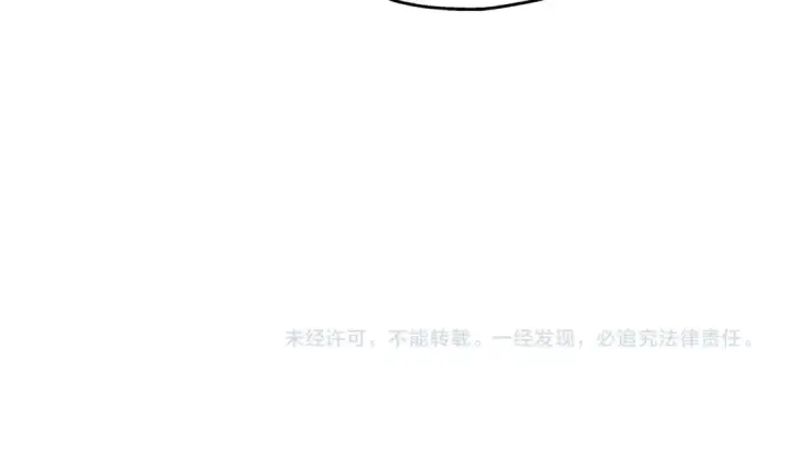 漫画《从士兵到君主》第63话 雷霆之怒第223张图