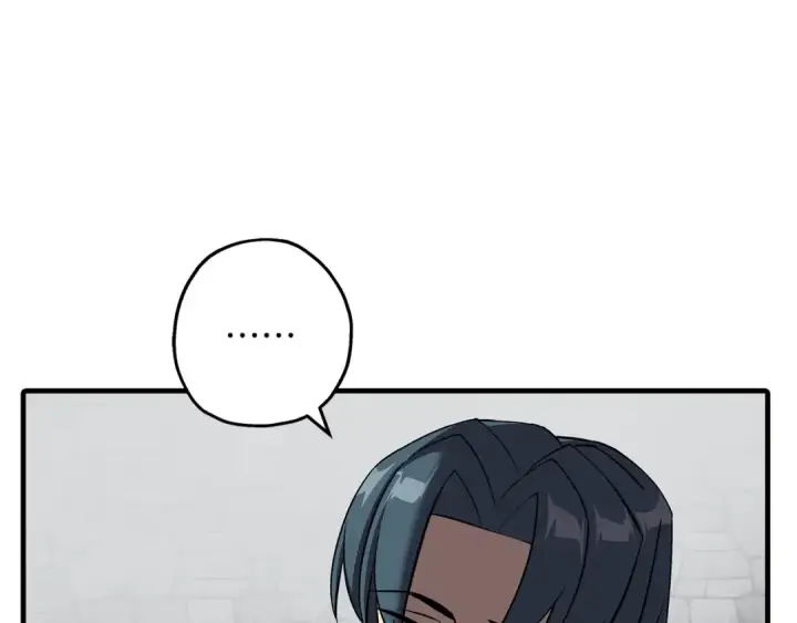 漫画《从士兵到君主》第64话 你到底是谁第102张图