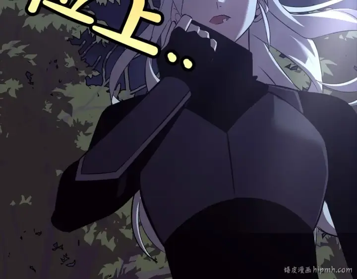 漫画《从士兵到君主》第64话 你到底是谁第128张图