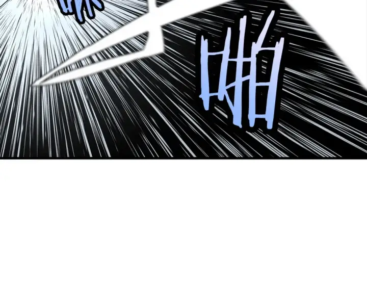 漫画《从士兵到君主》第64话 你到底是谁第57张图