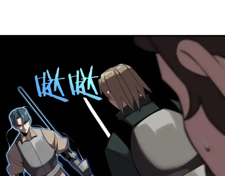 漫画《从士兵到君主》第64话 你到底是谁第68张图