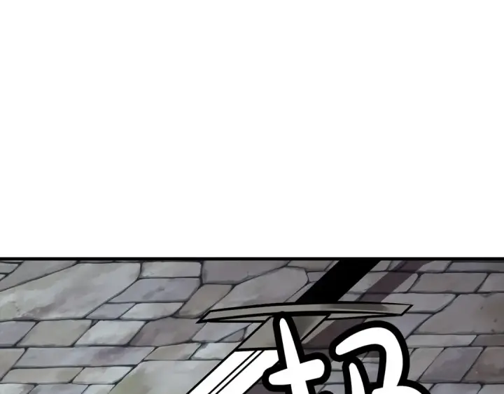漫画《从士兵到君主》第64话 你到底是谁第76张图