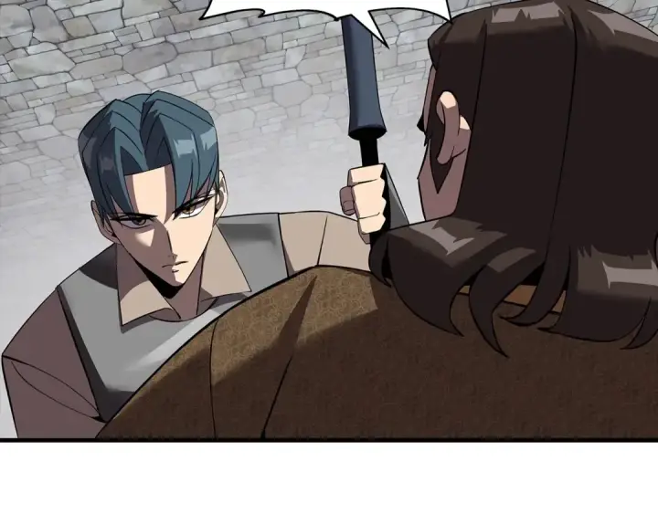 漫画《从士兵到君主》第64话 你到底是谁第82张图