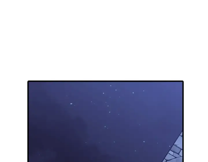 漫画《从士兵到君主》第64话 你到底是谁第92张图