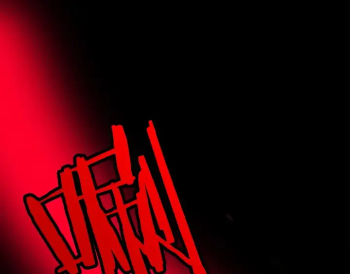 漫画《从士兵到君主》第65话 我叫阿克斯！第111张图