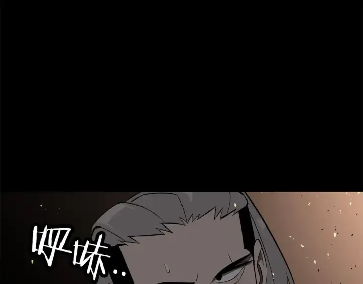 漫画《从士兵到君主》第65话 我叫阿克斯！第135张图