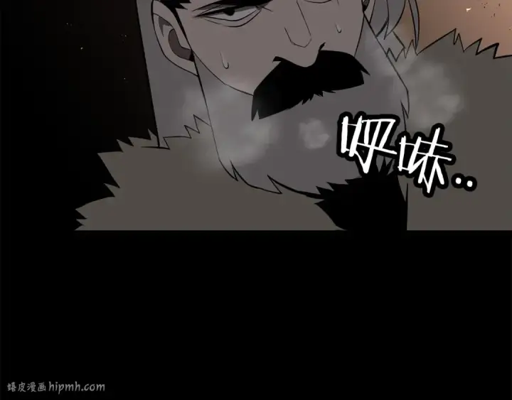 漫画《从士兵到君主》第65话 我叫阿克斯！第136张图