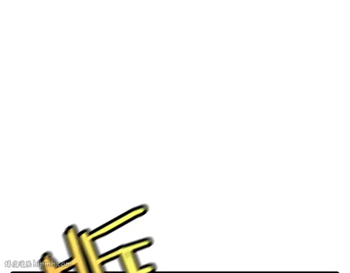漫画《从士兵到君主》第65话 我叫阿克斯！第40张图