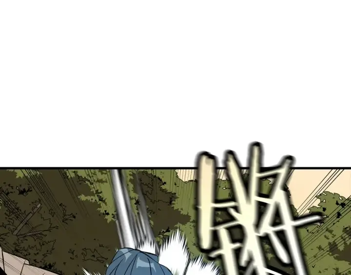 漫画《从士兵到君主》第65话 我叫阿克斯！第43张图