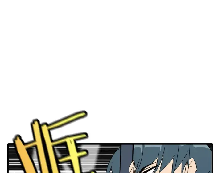 漫画《从士兵到君主》第65话 我叫阿克斯！第50张图