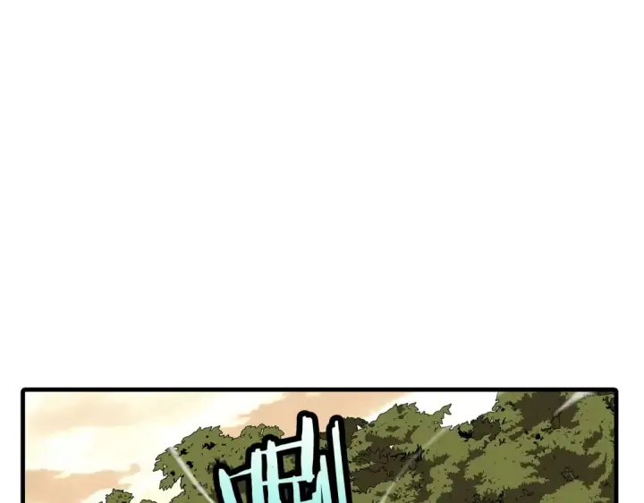 漫画《从士兵到君主》第65话 我叫阿克斯！第57张图