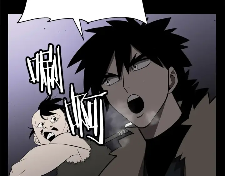 漫画《从士兵到君主》第65话 我叫阿克斯！第92张图