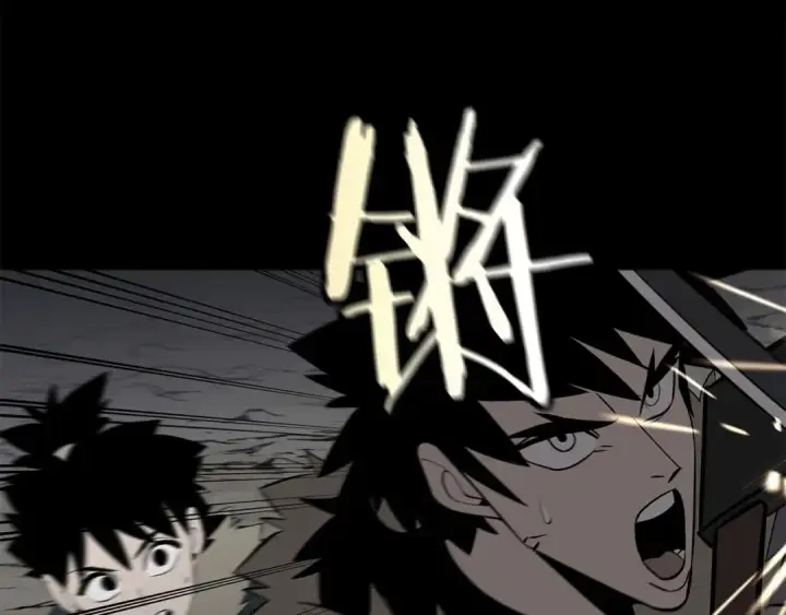 漫画《从士兵到君主》第65话 我叫阿克斯！第94张图