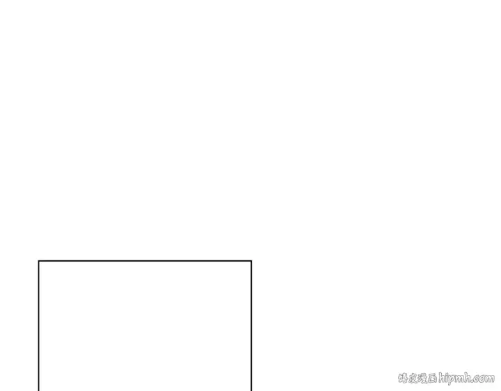漫画《从士兵到君主》第66话 无翅之鹰第152张图