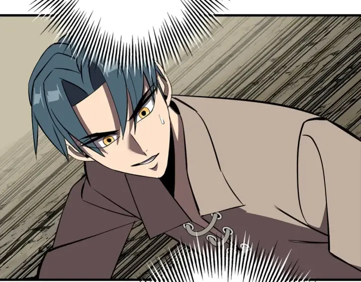 漫画《从士兵到君主》第66话 无翅之鹰第18张图
