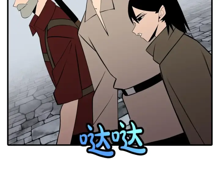 漫画《从士兵到君主》第66话 无翅之鹰第199张图