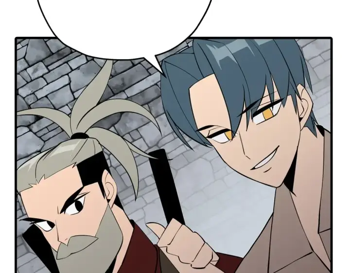 漫画《从士兵到君主》第66话 无翅之鹰第204张图