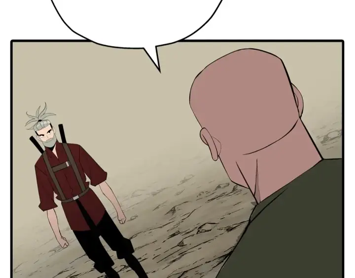 漫画《从士兵到君主》第66话 无翅之鹰第238张图