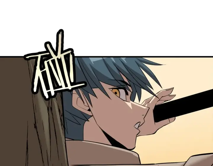 漫画《从士兵到君主》第66话 无翅之鹰第27张图