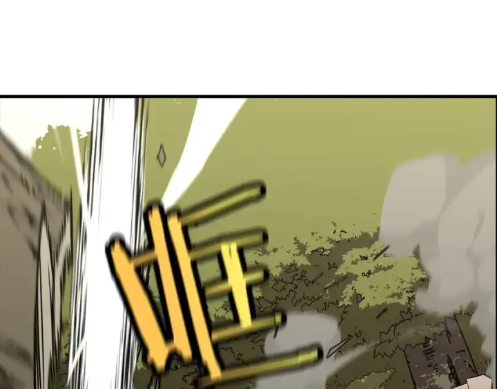 漫画《从士兵到君主》第66话 无翅之鹰第35张图