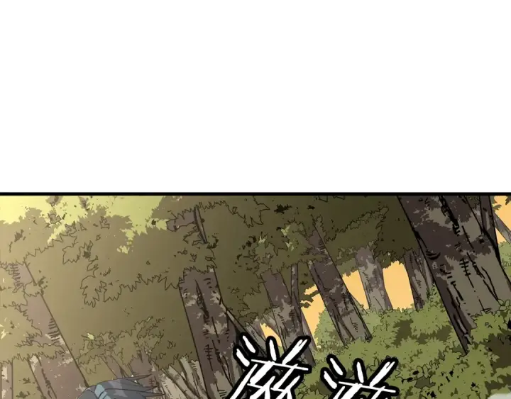 漫画《从士兵到君主》第66话 无翅之鹰第4张图