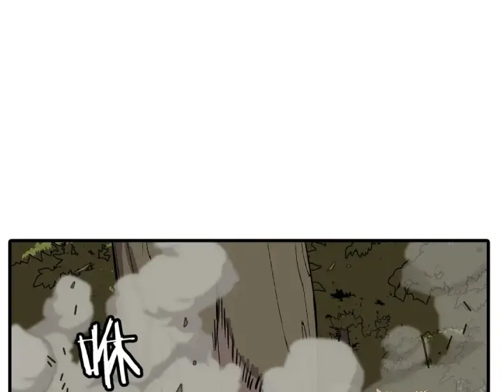 漫画《从士兵到君主》第66话 无翅之鹰第79张图